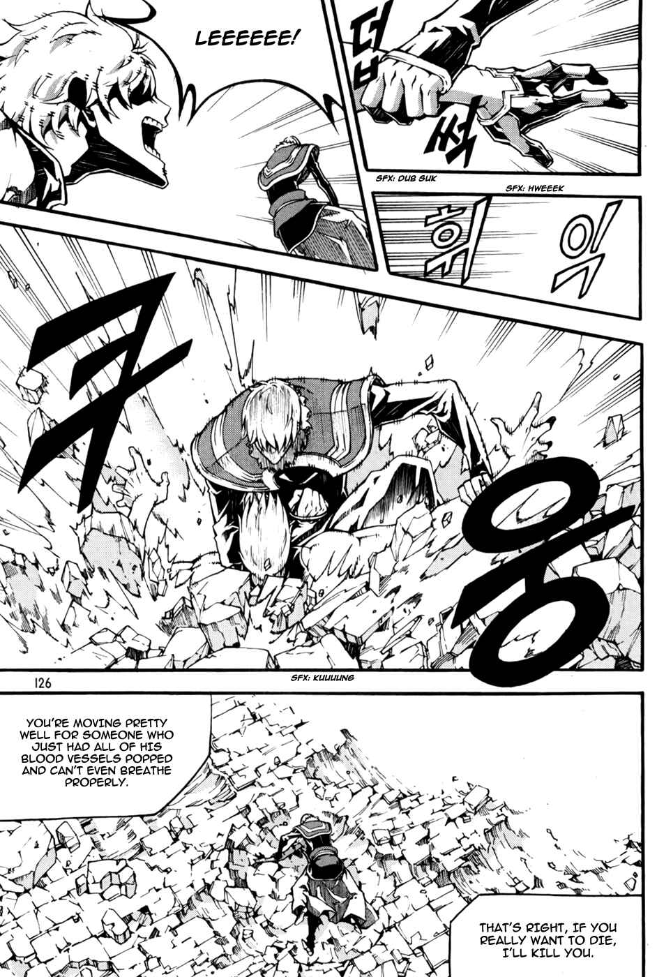 Chapter 71 - Page 17