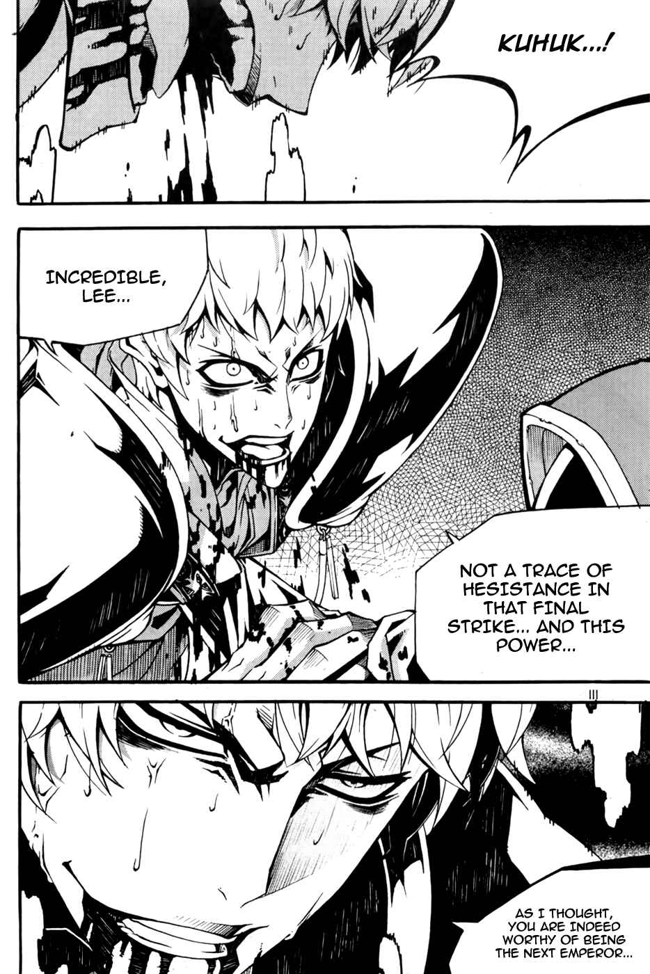 Chapter 71 - Page 2
