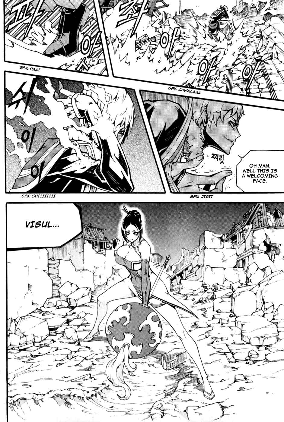 Chapter 71 - Page 20