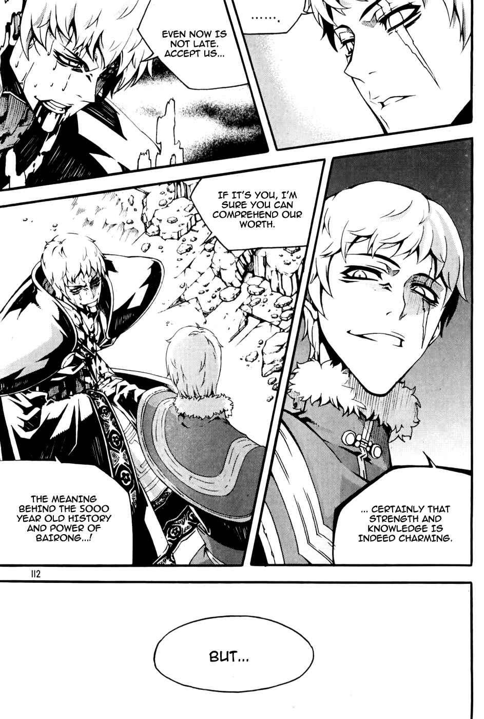 Chapter 71 - Page 3