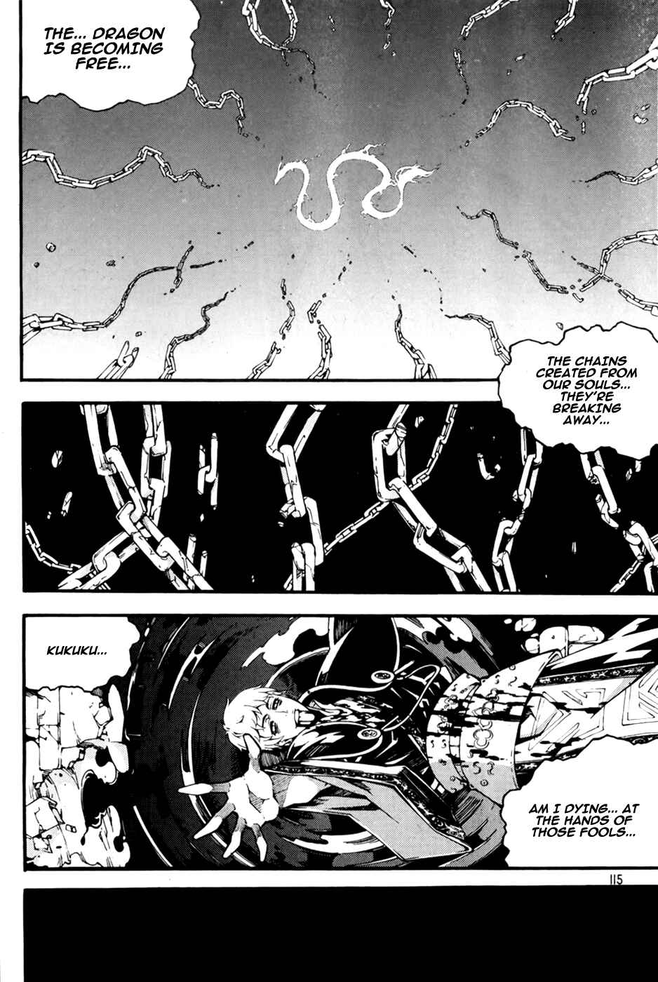 Chapter 71 - Page 6