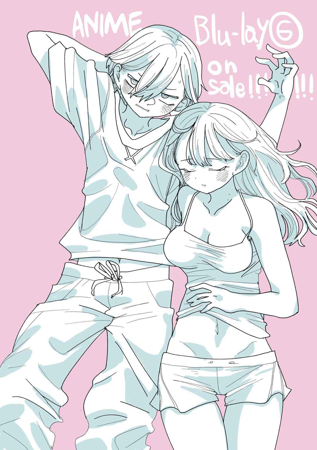 Chapter 145.2 - Page 1
