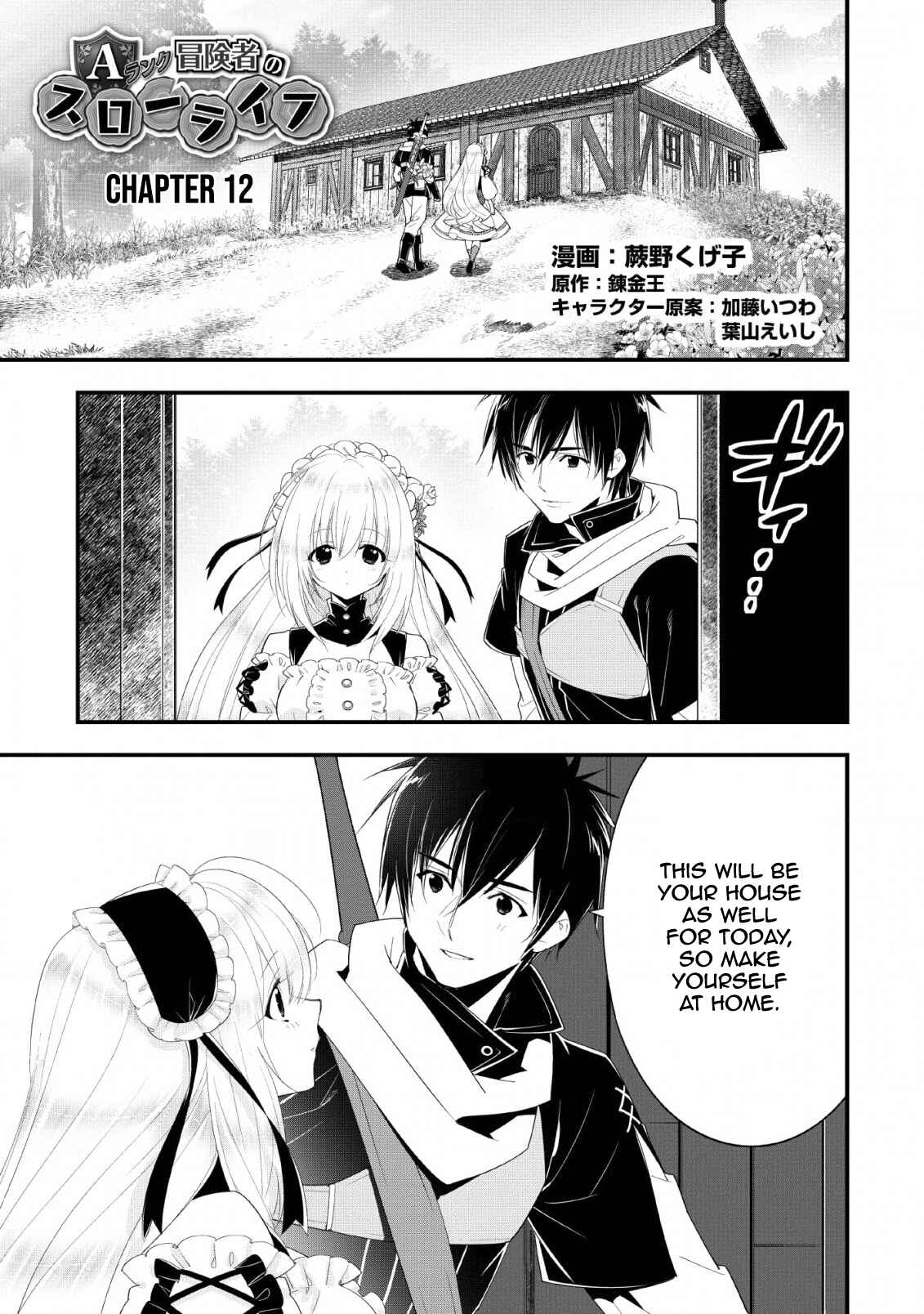 Chapter 12 - Page 2