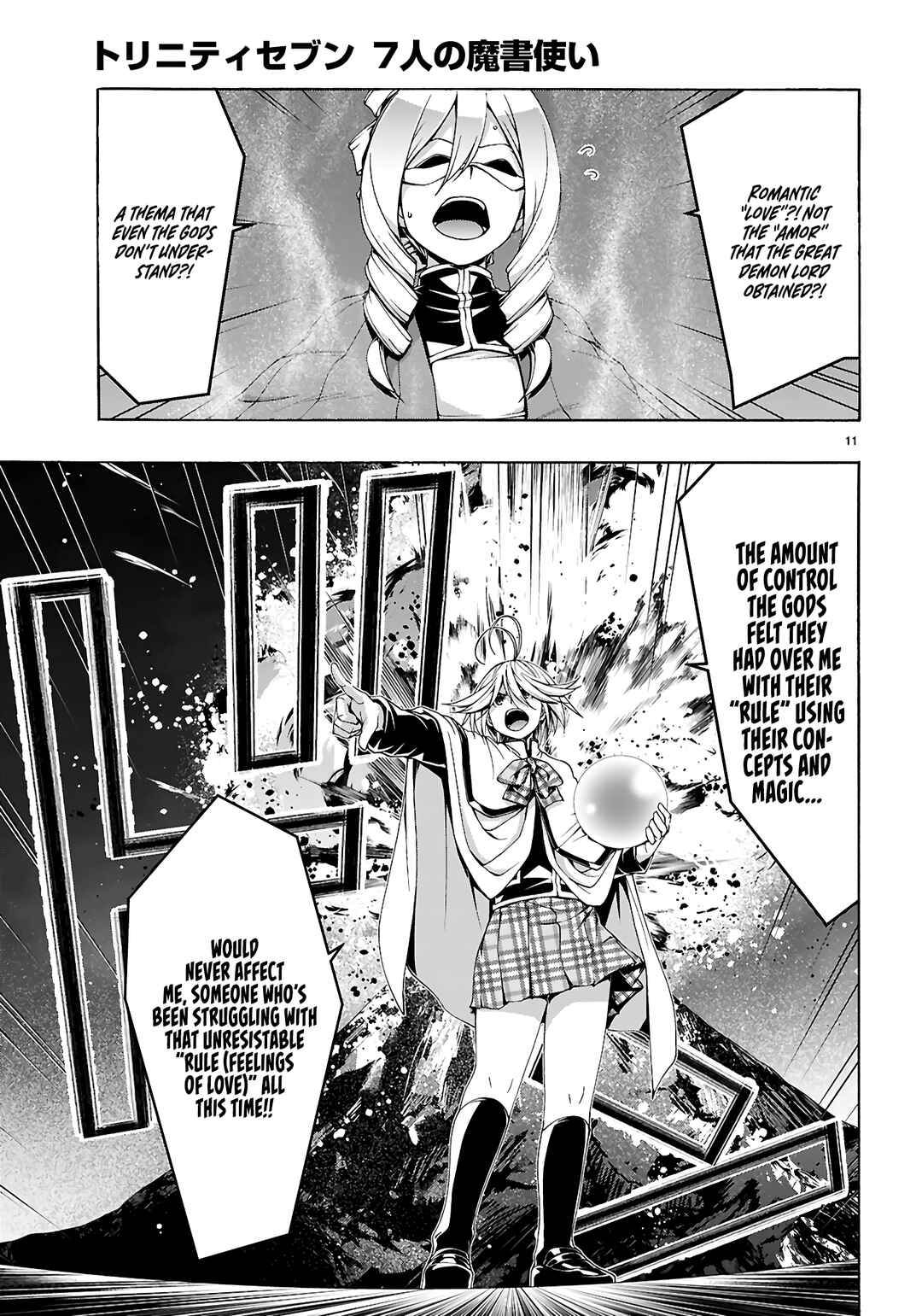 Chapter 160 - Page 11