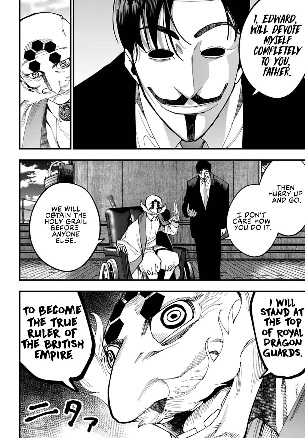 Chapter 63 - Page 12