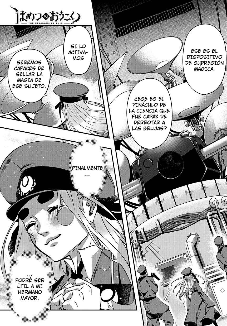 Chapter 6 - Page 1