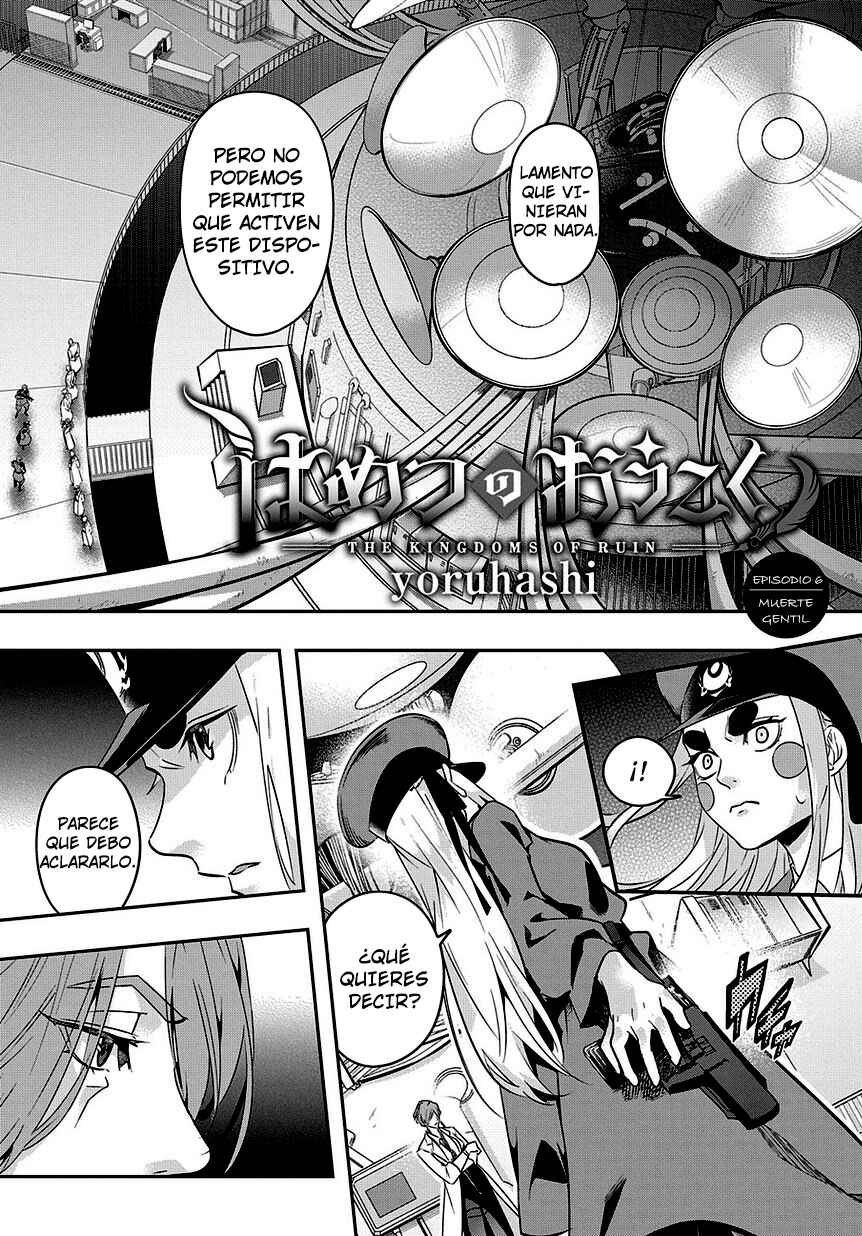 Chapter 6 - Page 4