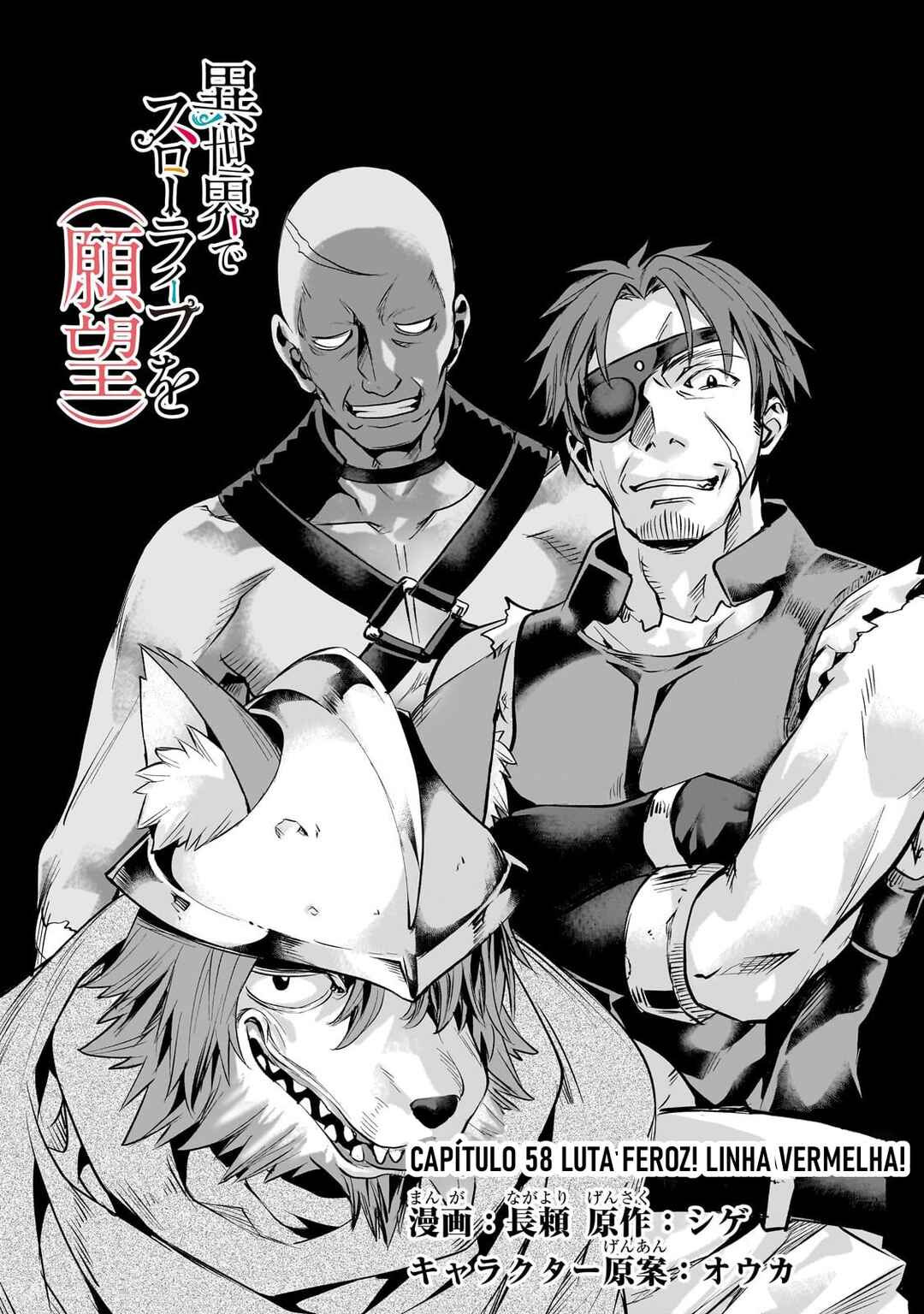 Chapter 58 - Page 2