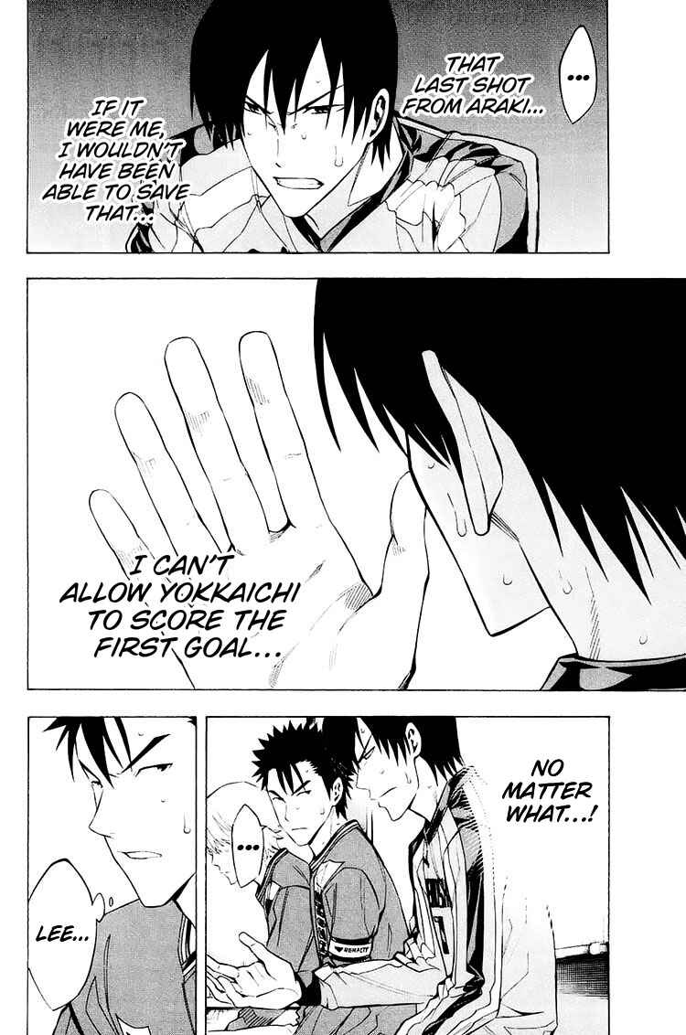 Chapter 205 - Page 20