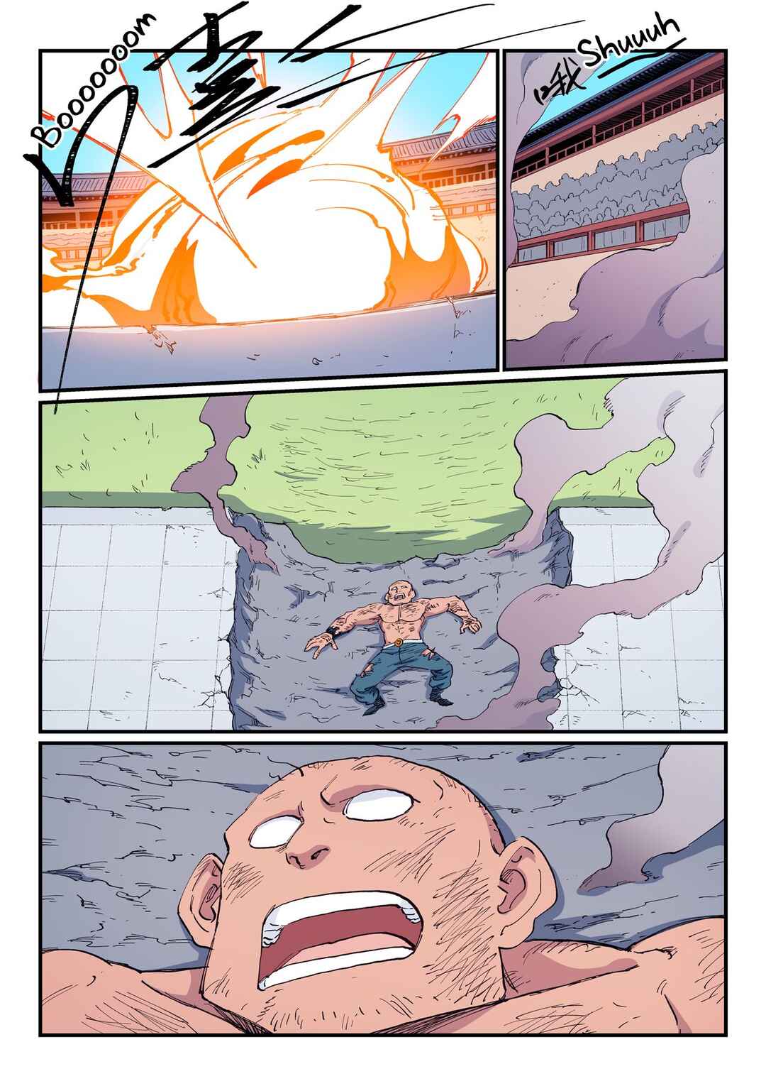 Chapter 610 - Page 3