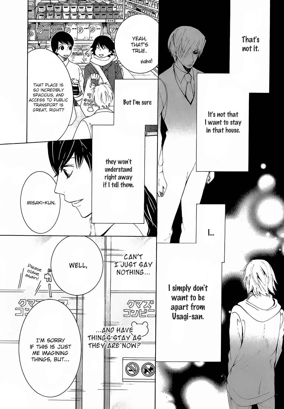 Chapter 78 - Page 22