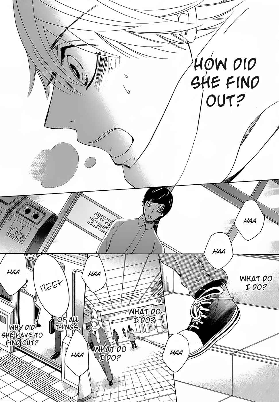 Chapter 78 - Page 25