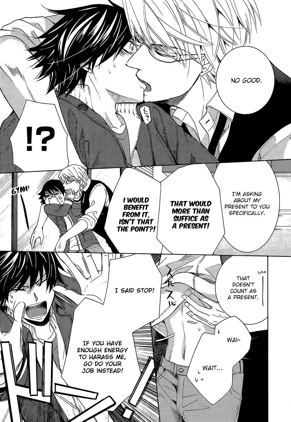 Chapter 78 - Page 5
