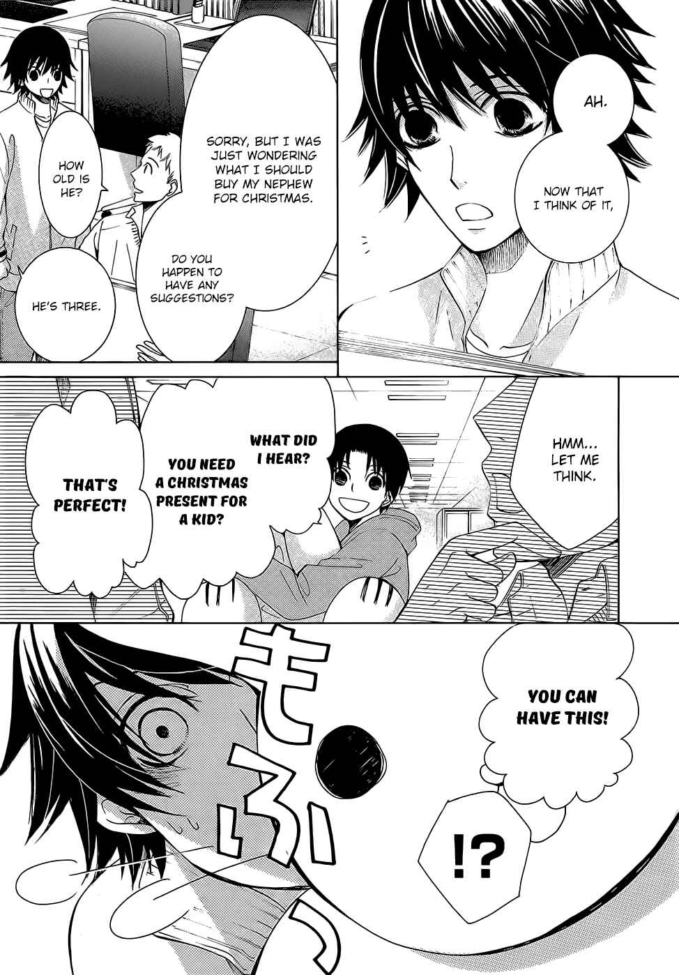 Chapter 78 - Page 9