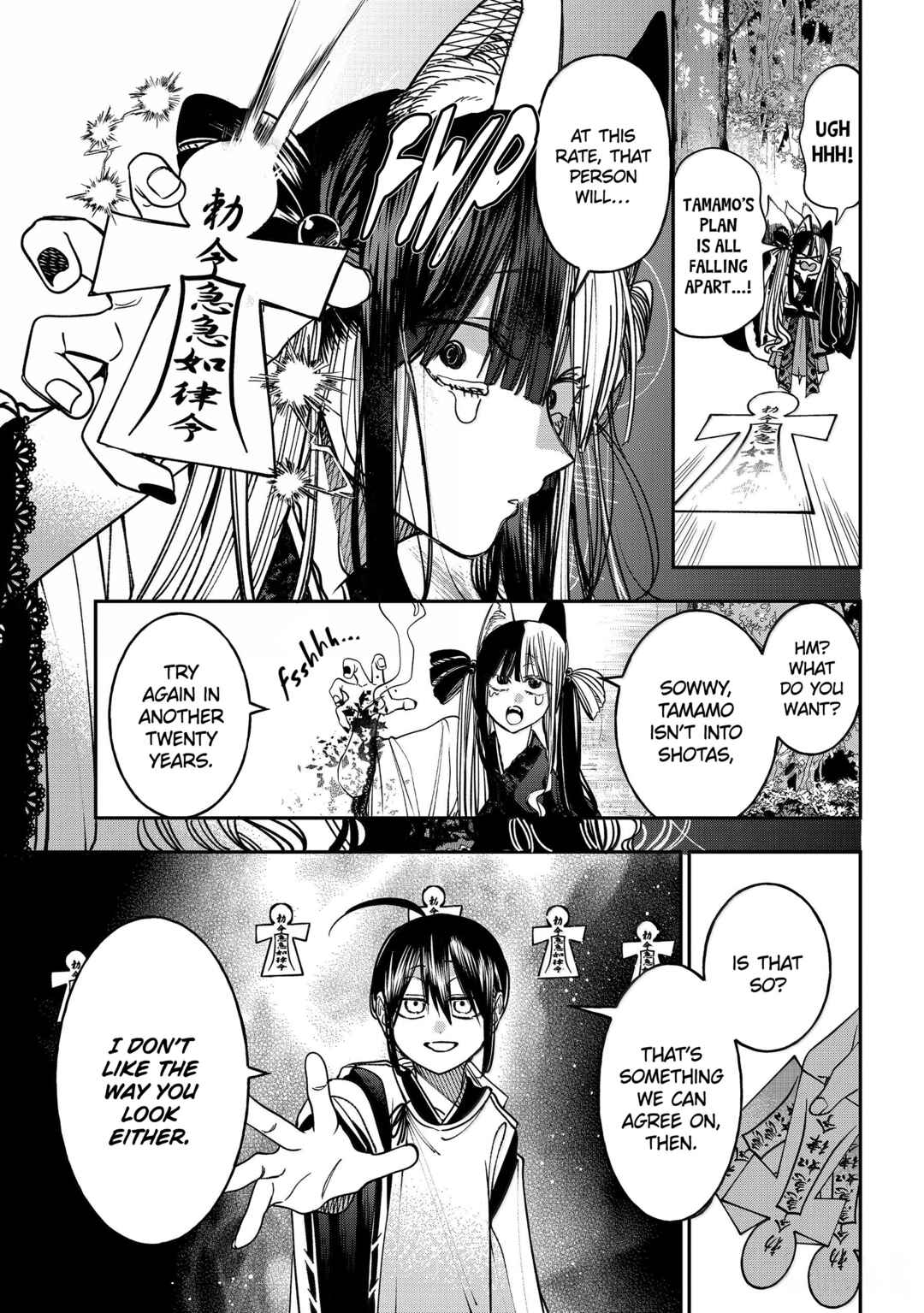 Chapter 135 - Page 10