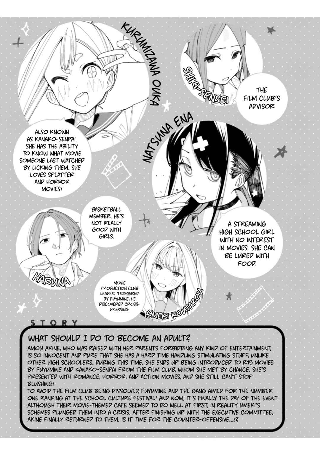 Chapter 53 - Page 6