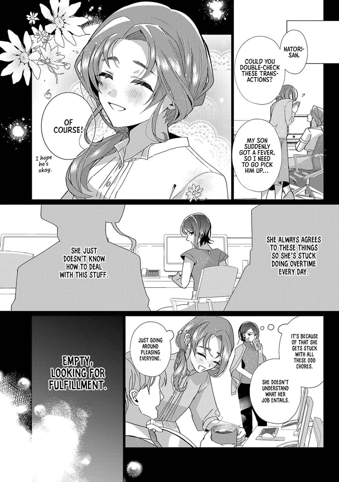 Chapter 17.5 - Page 4