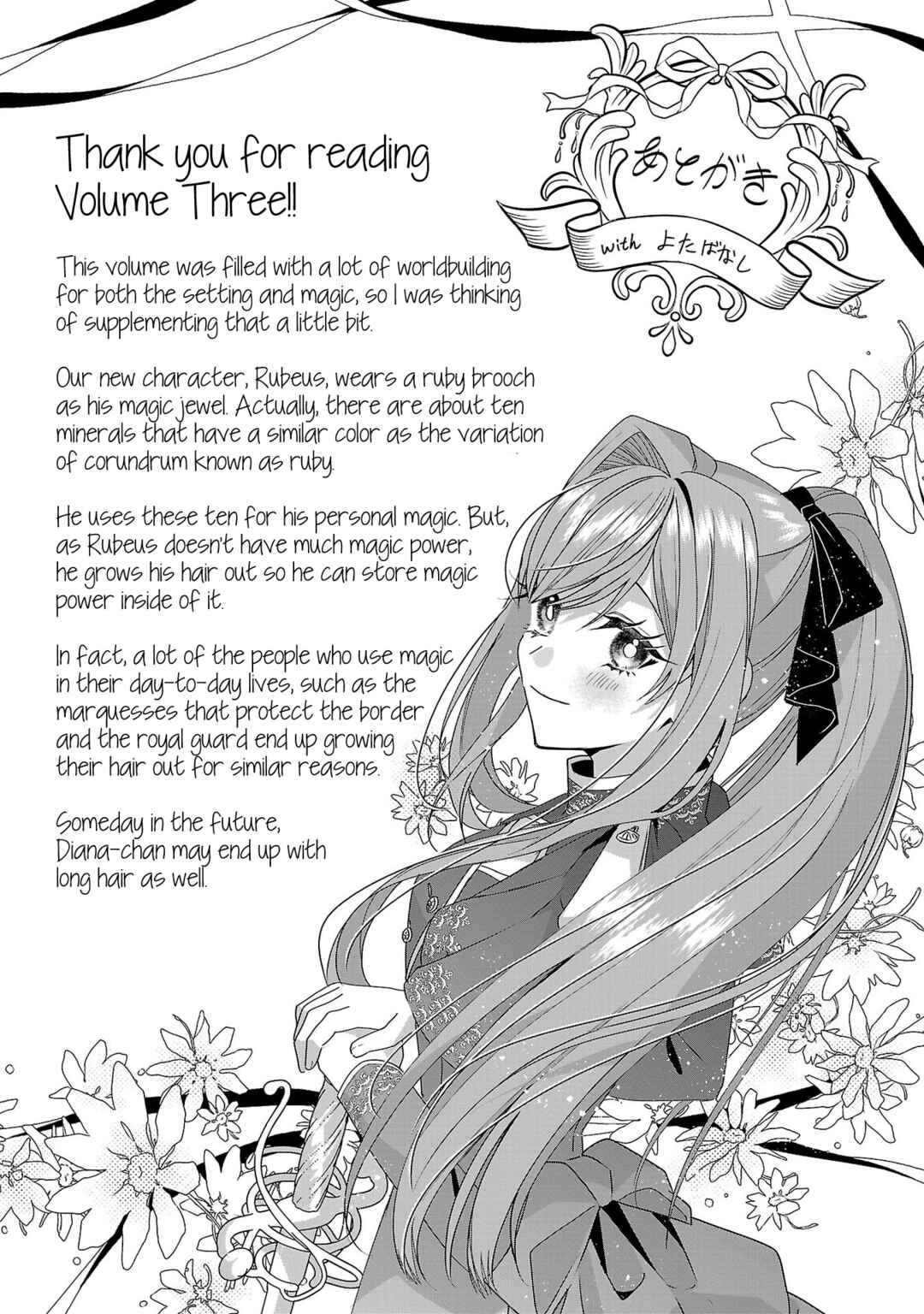 Chapter 17.5 - Page 8