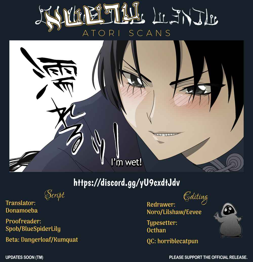 Chapter 257 - Page 21