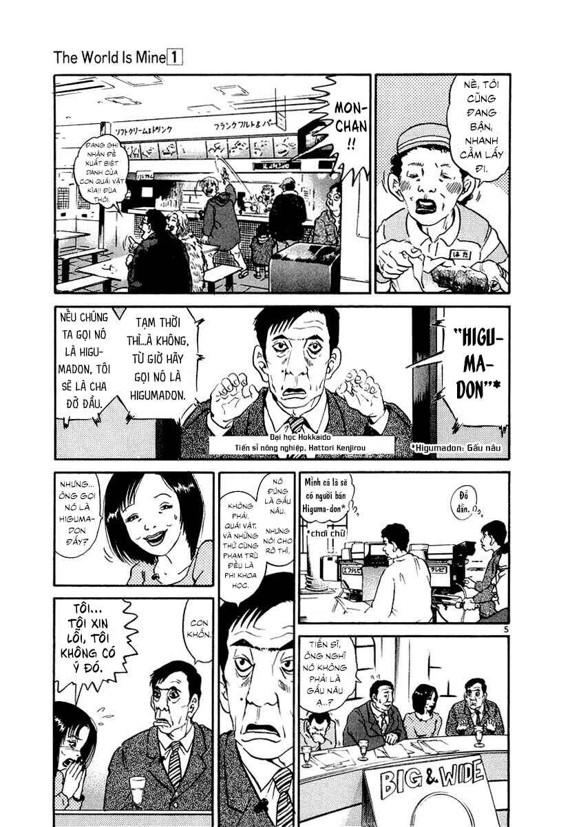 Chapter 4 - Page 5