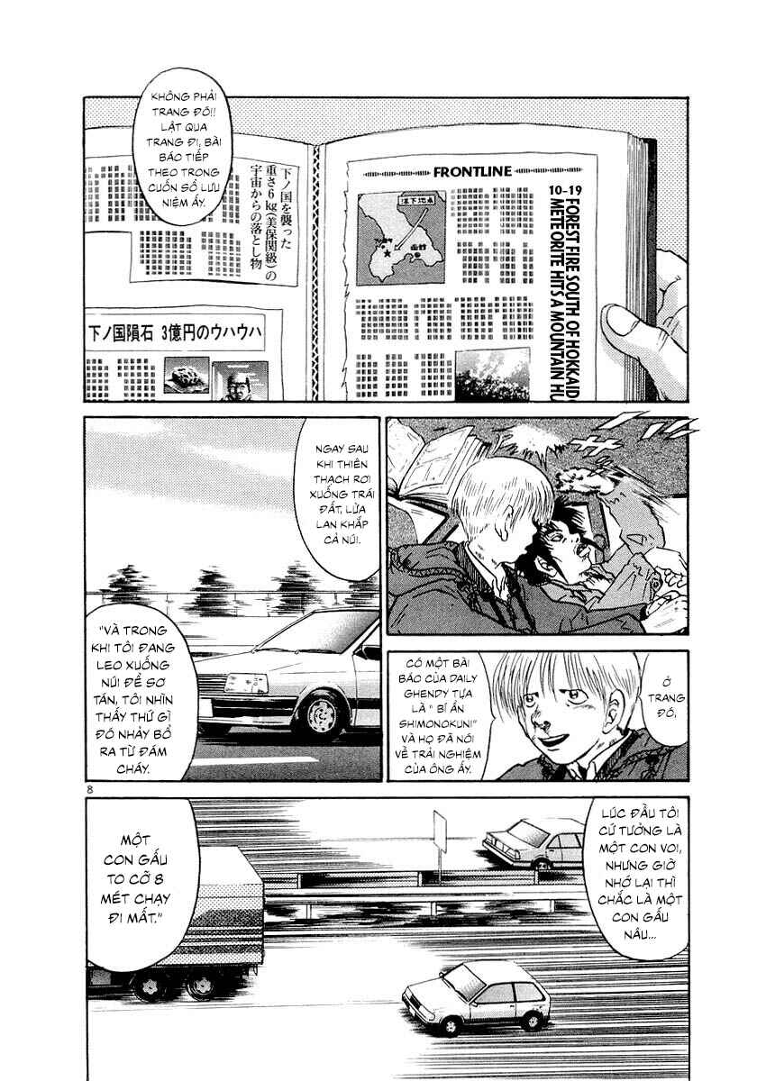 Chapter 4 - Page 8
