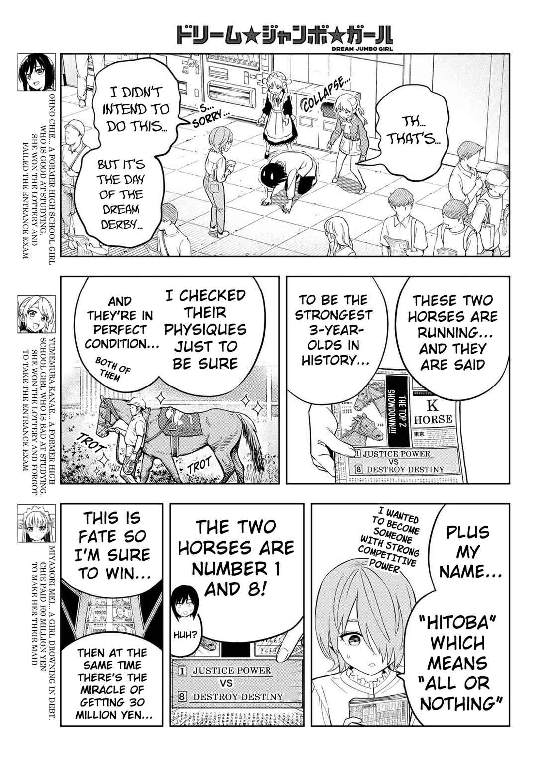 Chapter 30 - Page 4