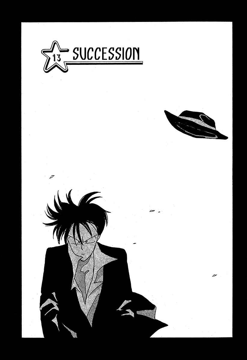 Chapter 13 - Page 1
