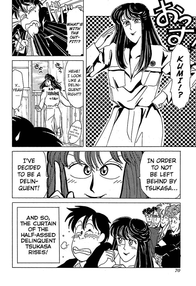 Chapter 13 - Page 16