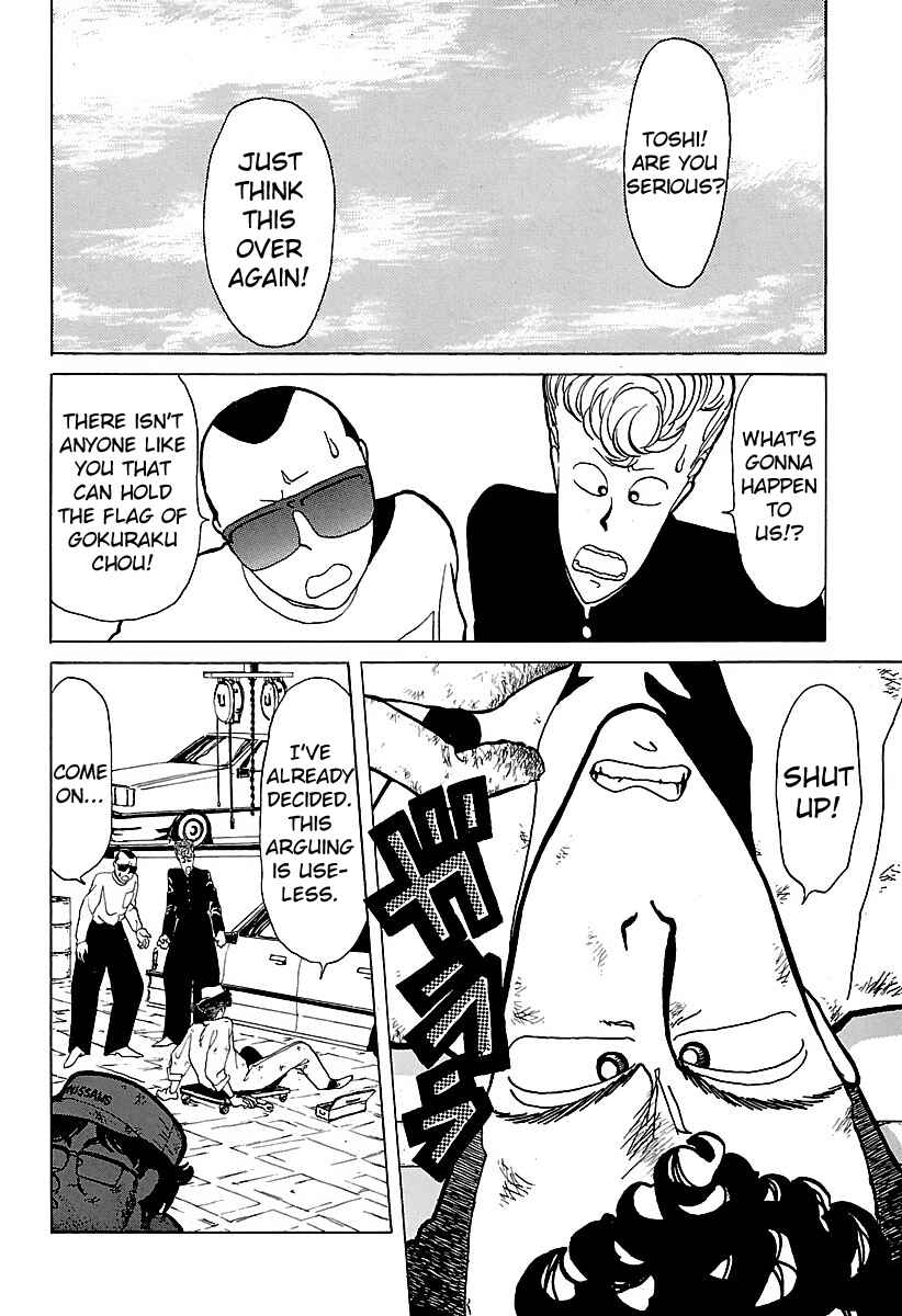Chapter 13 - Page 2