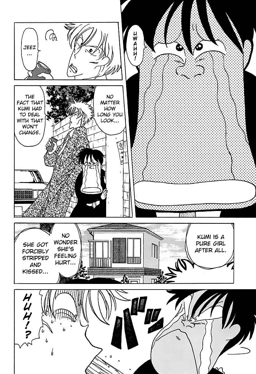 Chapter 13 - Page 4