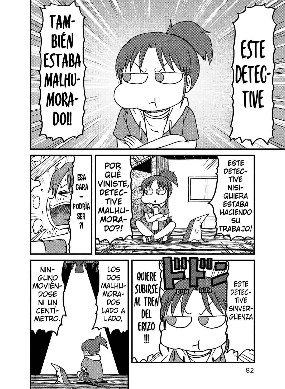 Chapter 129 - Page 6