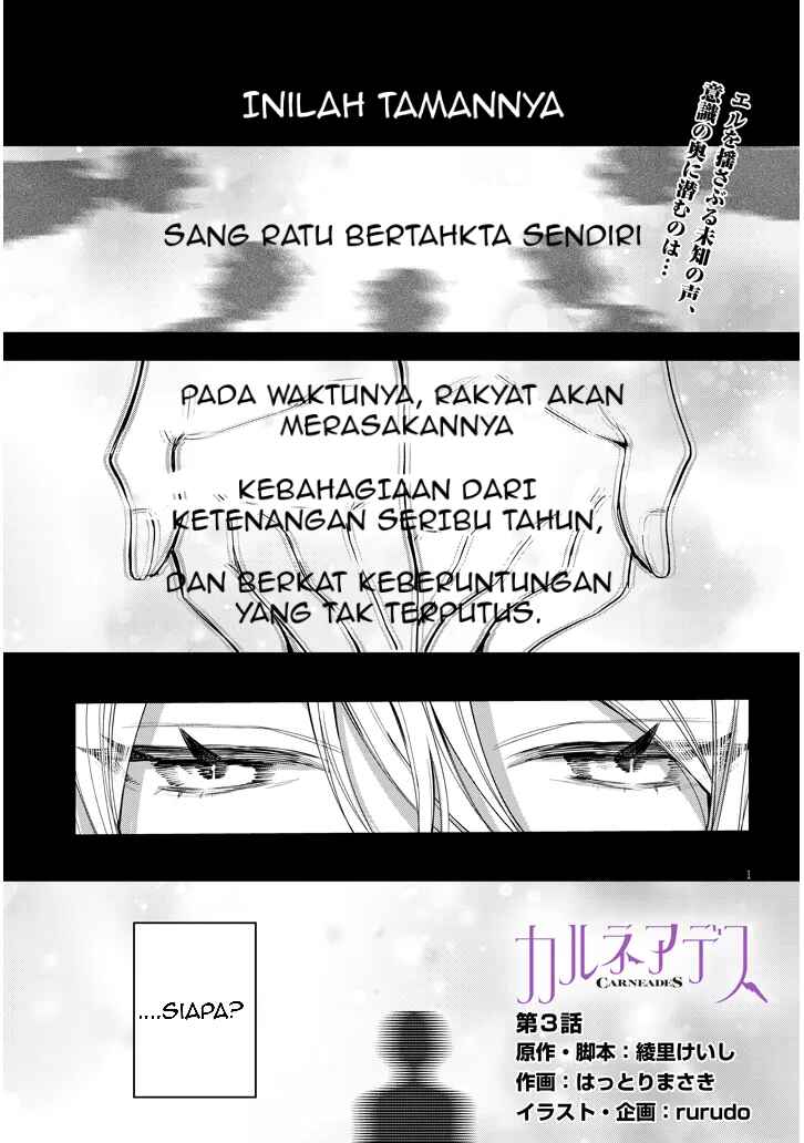 Chapter 3 - Page 1