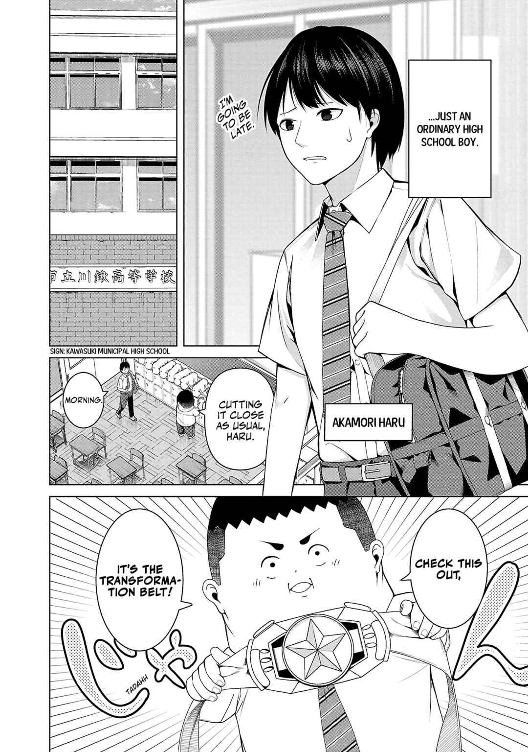 Chapter 3 - Page 2