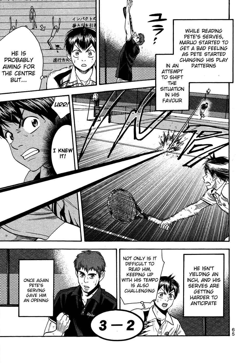 Chapter 283 - Page 5