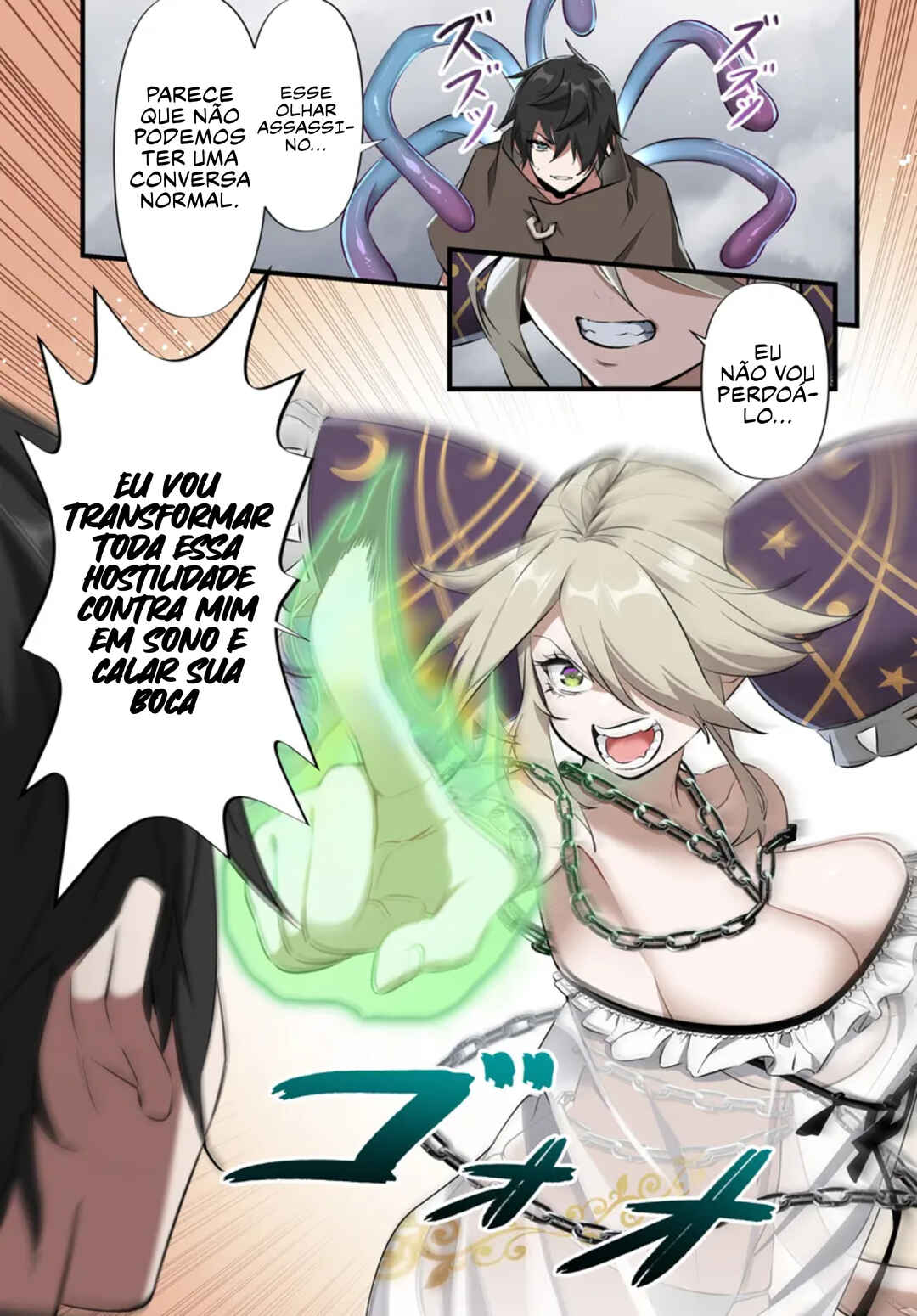 Chapter 4.1 - Page 16