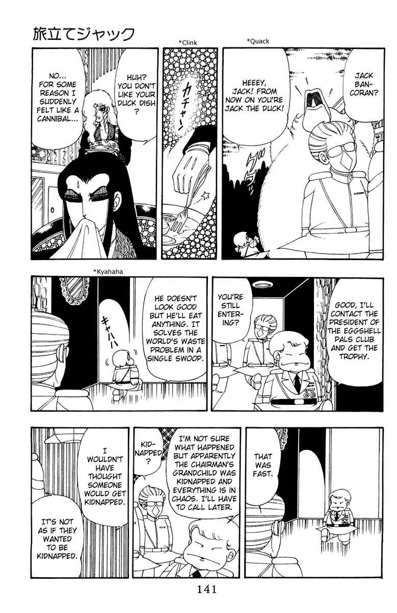 Chapter 33 - Page 15