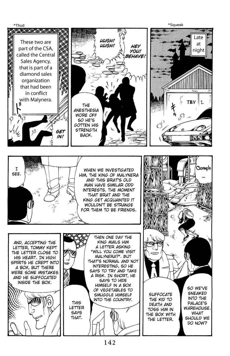 Chapter 33 - Page 16