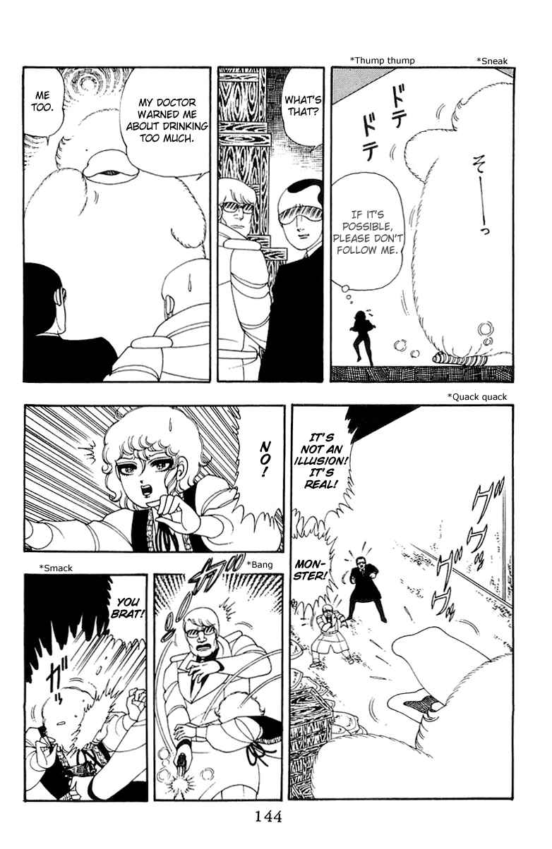 Chapter 33 - Page 18