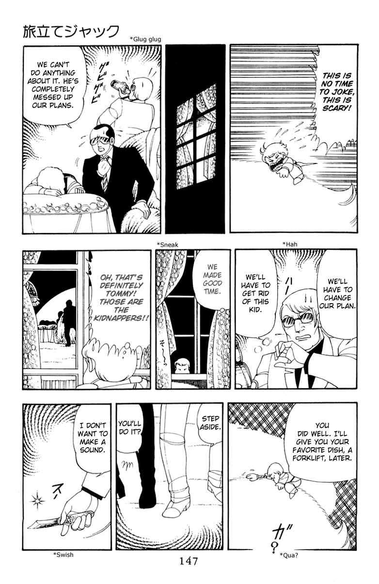 Chapter 33 - Page 21