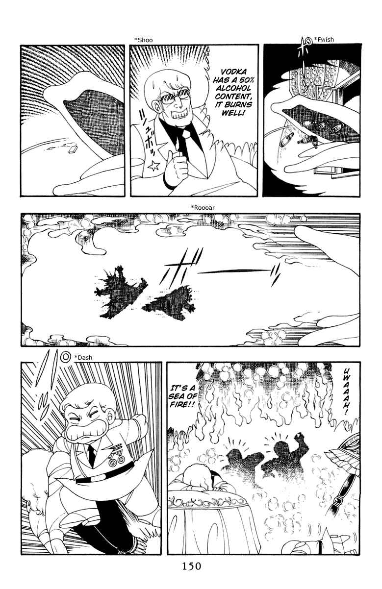 Chapter 33 - Page 24