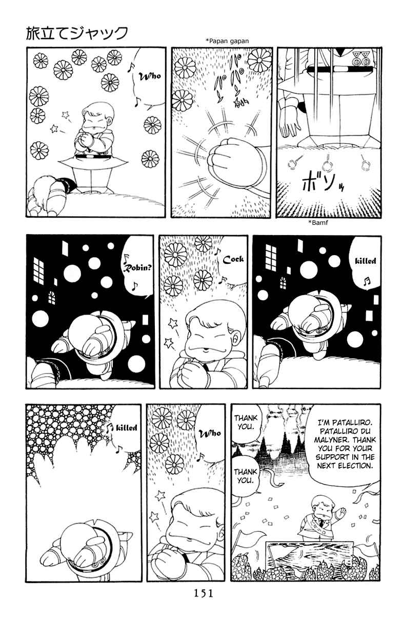 Chapter 33 - Page 25