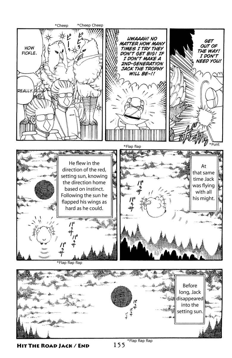 Chapter 33 - Page 29