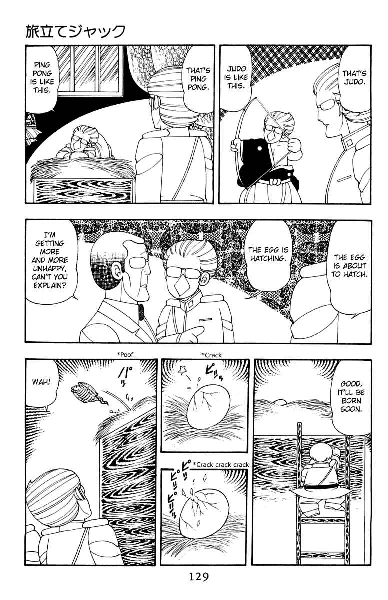 Chapter 33 - Page 3