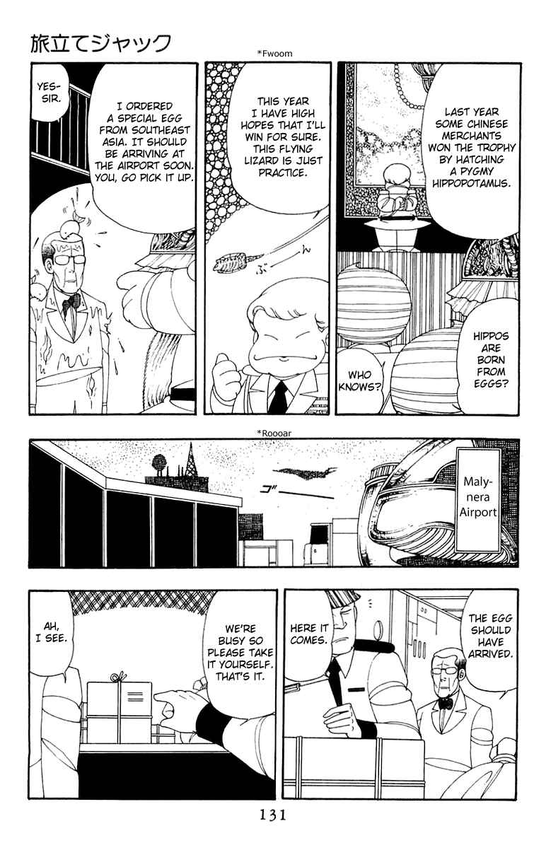 Chapter 33 - Page 5