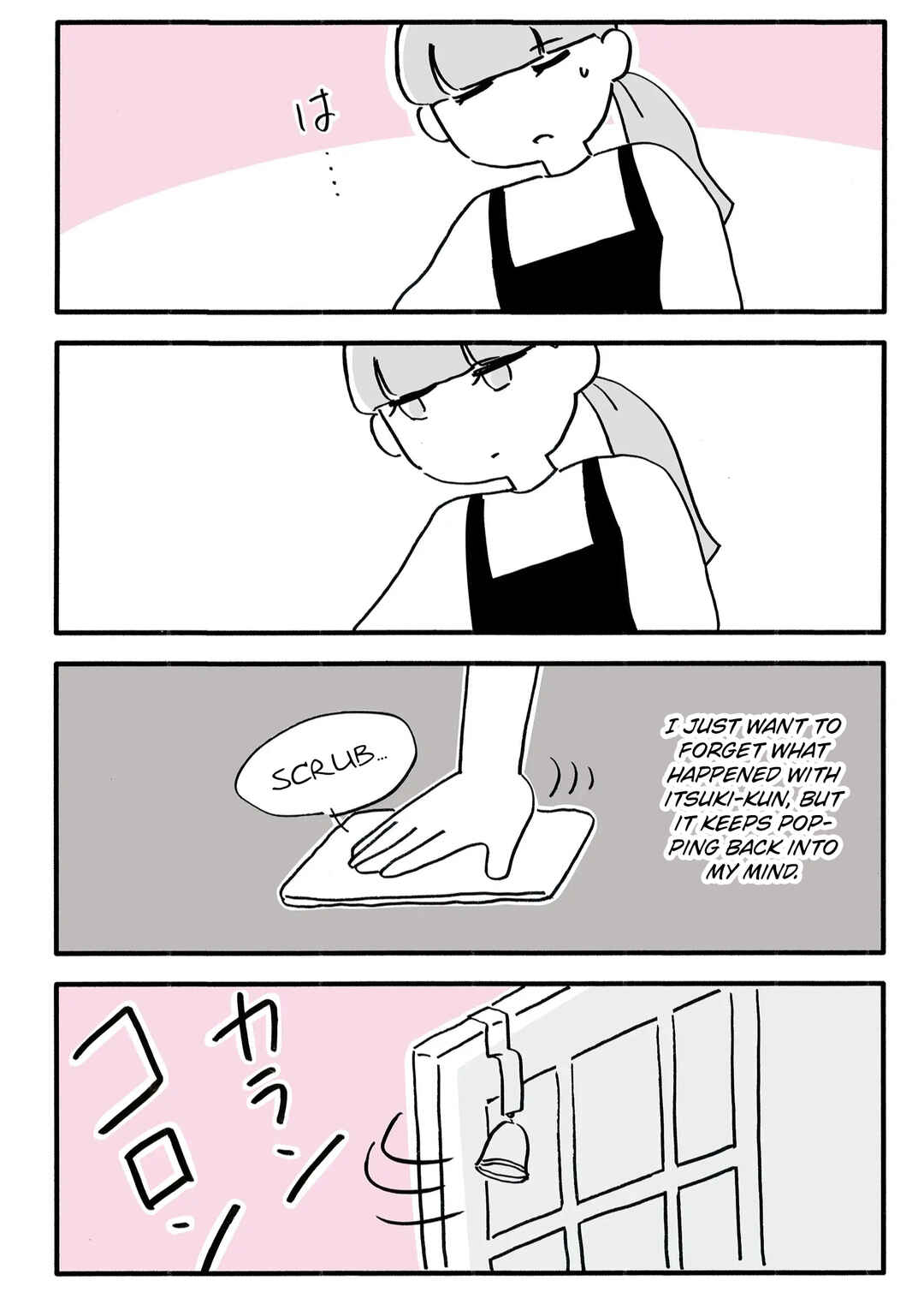 Chapter 3 - Page 2