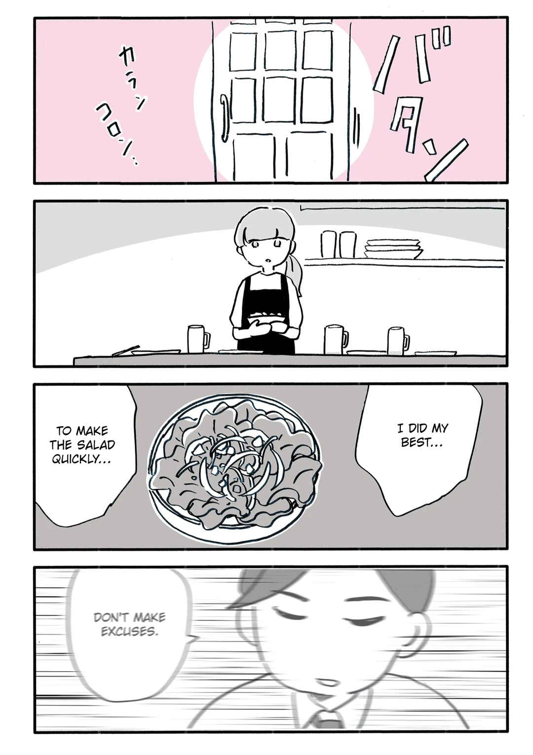 Chapter 3 - Page 7