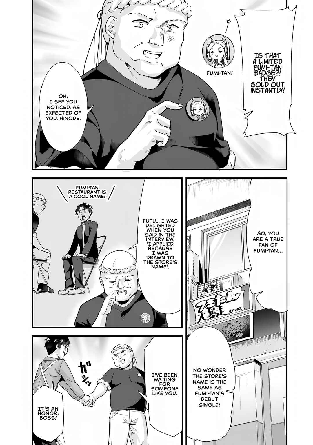 Chapter 34.1 - Page 3