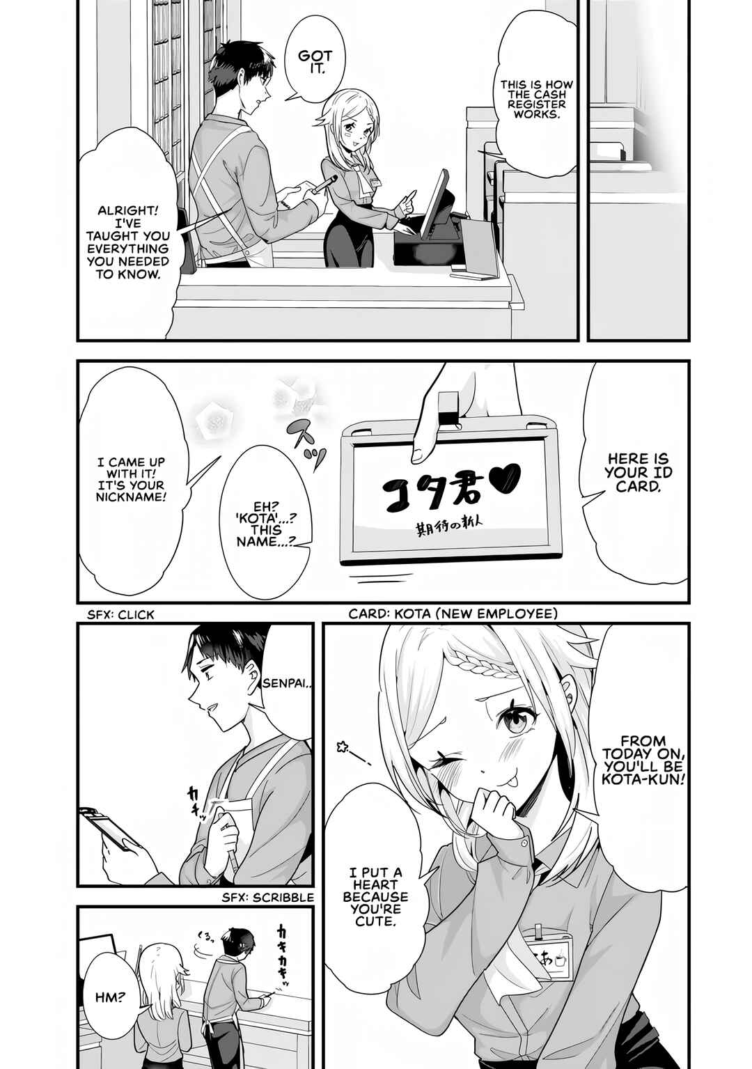 Chapter 34.1 - Page 7
