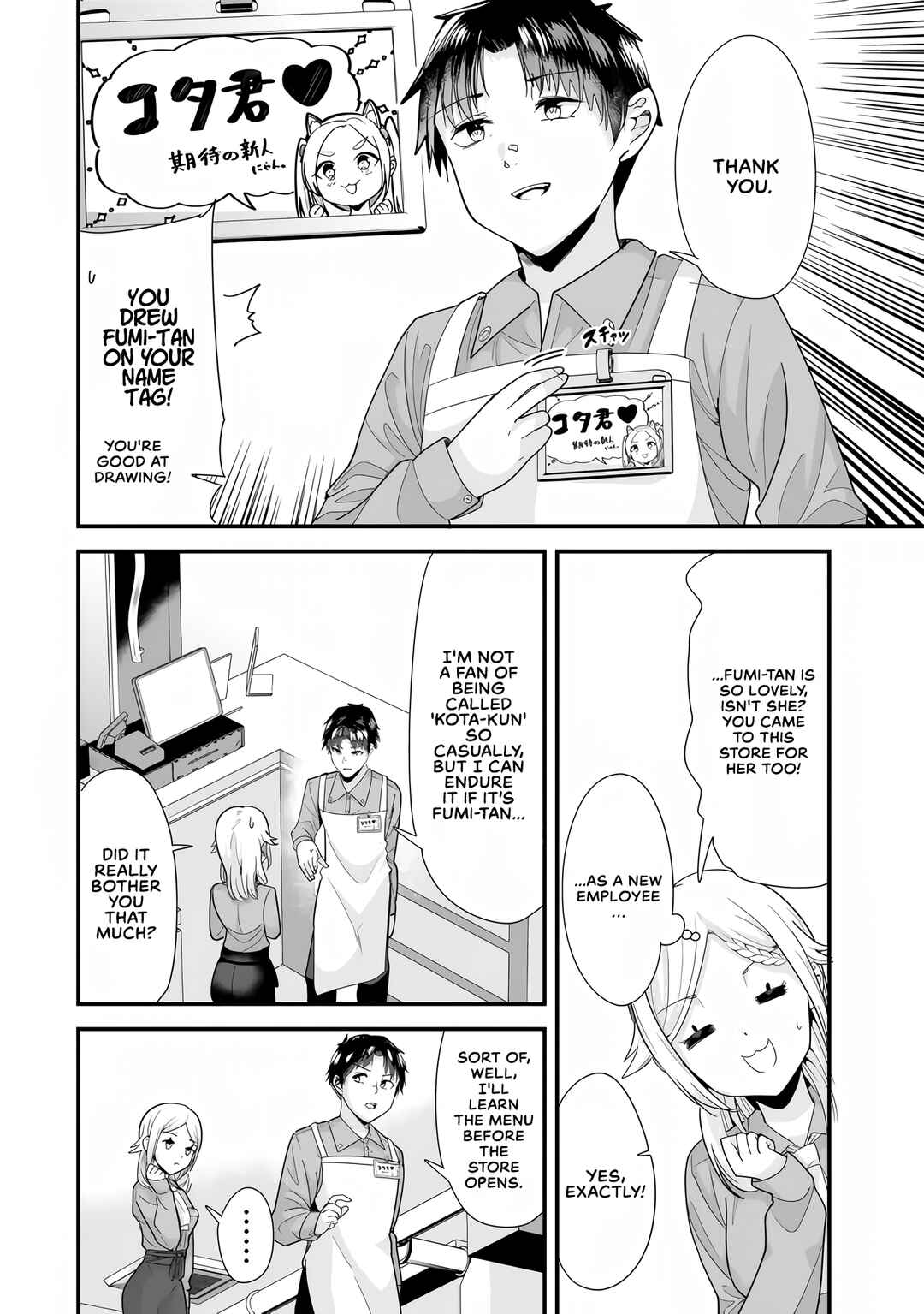 Chapter 34.1 - Page 8