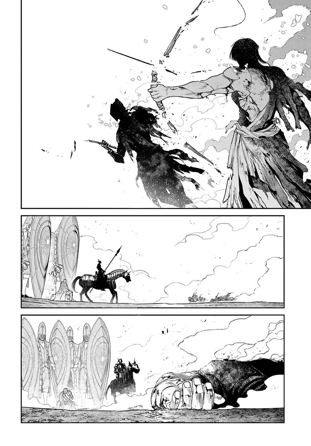 Chapter 97 - Page 25